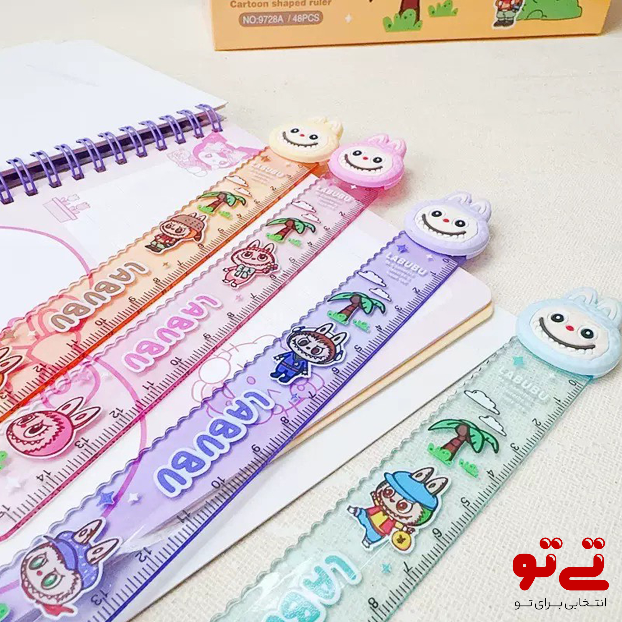 خط کش لبوبو مدل2633